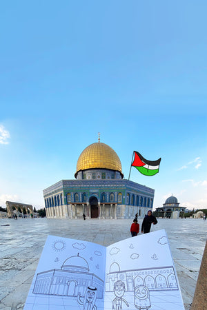 Palestine Kids Coloring Book