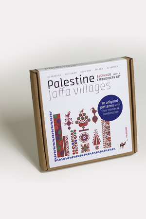 Folkglory: Palestine, Jaffa Villages Beginner Tatreez Embroidery Kit