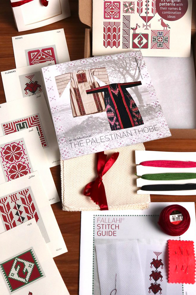 Folkglory: Palestine, Ramallah Beginner Embroidery Tatreez Kit