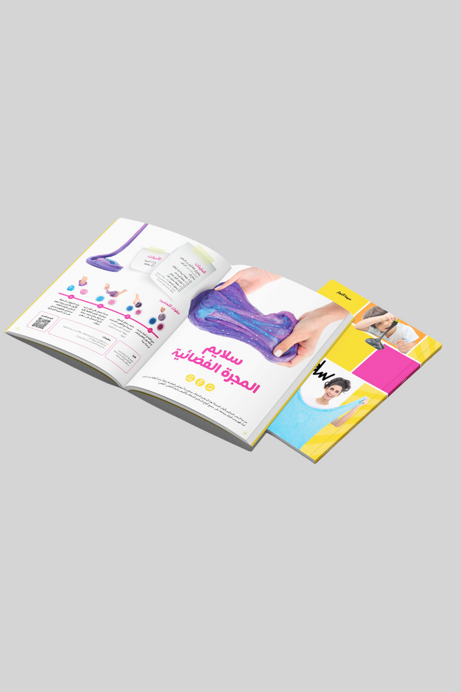 
                
                    Load image into Gallery viewer, Slime sensory play kids fun
                
            