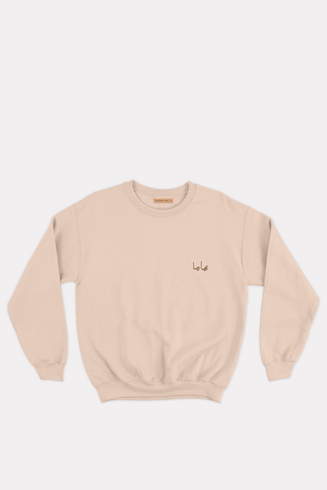 Mama - Women's Sweater