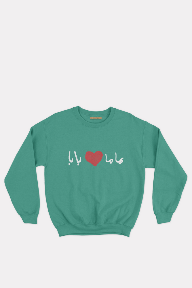 Family Love - Kid's Sweater