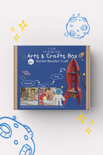 Rocket Arts & Craft Box