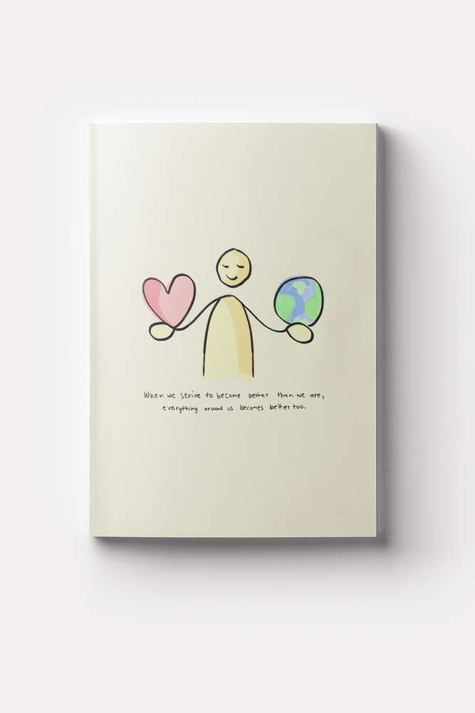 Orenda Notebook