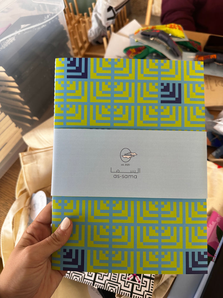 Sama- Notebooks