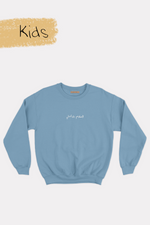 Inner Peace - Kid's Unisex Sweater