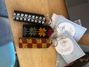 Sama Accessories
