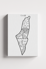 Palestine Map - Simple