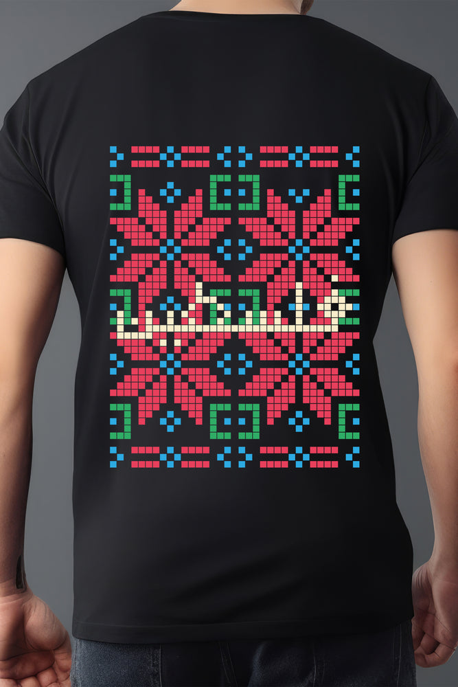 Digital Embroidery Palestine Typography ARTales Unisex T-shirt