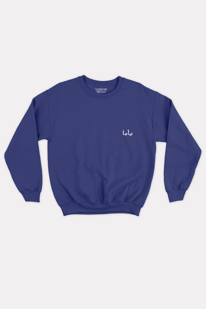 Happiness is Family (Mama) - Navy Women's Sweater