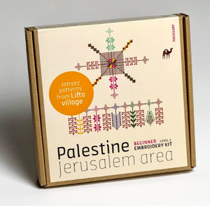 Folkglory: Jerusalem Area Embroidery Tatreez Kit for Beginners – Lifta* Village