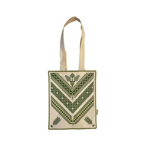 Sarwa Tote Bag "Ramallah Gate Green"