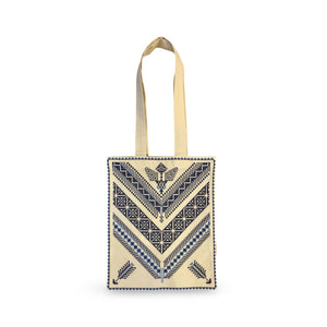 Sarwa Tote Bag "Ramallah Gate Blue"