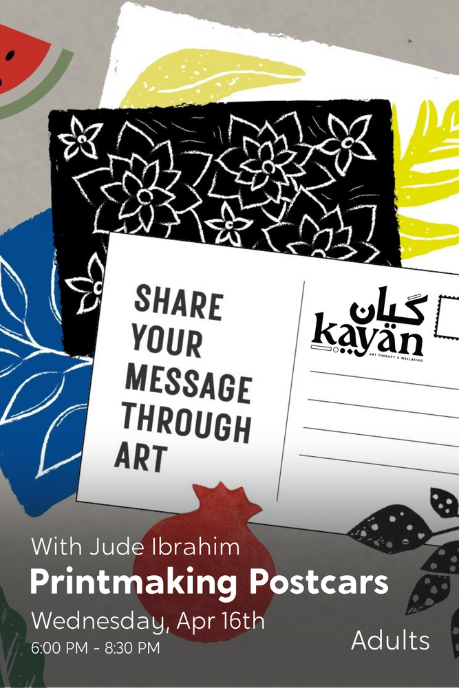 Printmaking Postcards