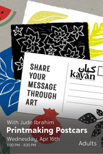 Printmaking Postcards